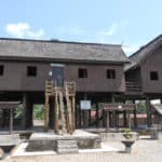 Lewu Hante Museum 150x150