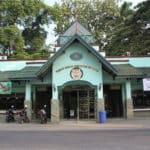 Museum Zoologi Sumatera Utara 150x150