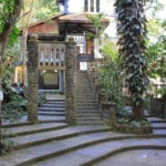 Ullen Sentalu Museum 1 150x150