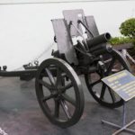 Dharma Wiratama Museumm 150x150